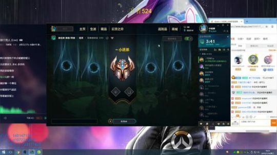 小浩:定个小目标冲个前10！ 2019-07-24 17点场