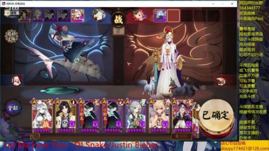 随风：斗技斗技 2019-07-25 19点场