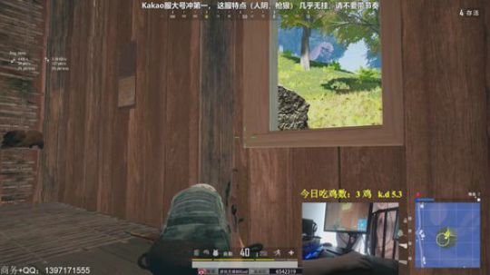 冲第一教学，稳健吃鸡！10点抽1000 2019-07-25 11点场