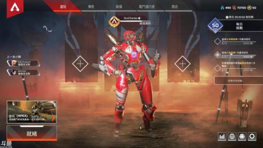 疯狂炸鱼，来吧亲爱的~ 2019-07-25 20点场