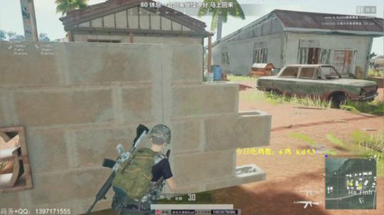 冲第一教学，稳健吃鸡！10点抽1000 2019-07-25 13点场