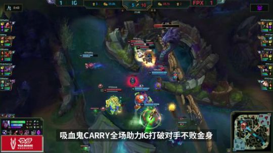 《赛区数据报告05》LPL新老王者对决 DWG首次赢下GRF