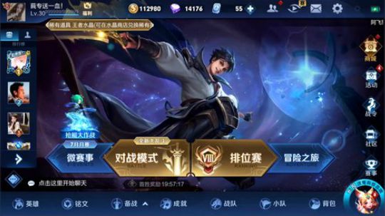 掐鯉吖Ha丶大心崽崽发布了一个斗鱼视频2019-07-26