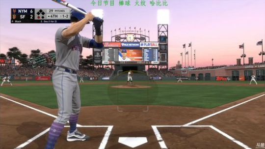 【豆腐】汗臭味直播间 2019-07-26 12点场