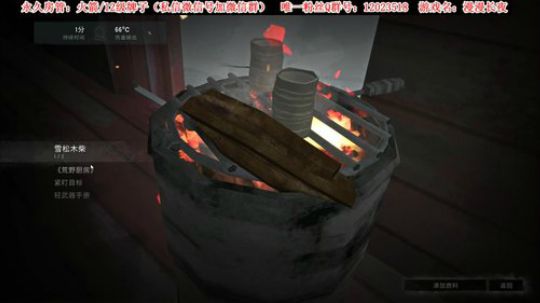 【二哥】挑战最高难度100天 2019-07-25 23点场