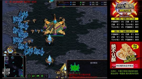 Svs_fengzi的直播间 2019-07-24 23点场