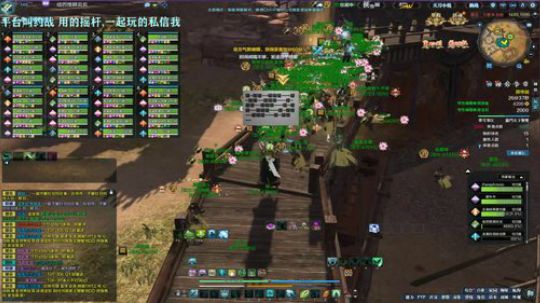 725龙门VS墨雪   煞星统战视角 克走了康少还是能杀杀杀