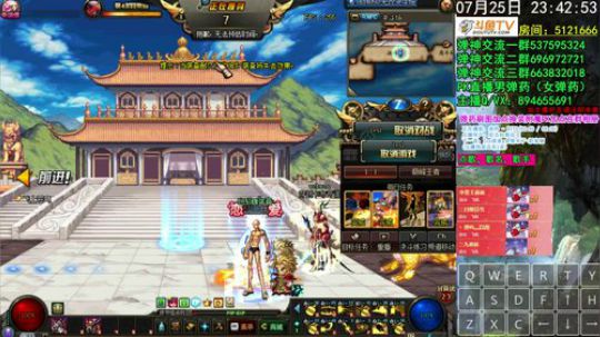 弹药PK 好困啊~ 全职业赛季光环 2019-07-25 23点场