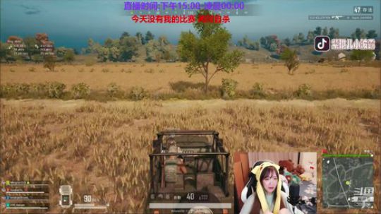 紫琪:周六不蹦迪要干嘛 2019-07-20 23点场