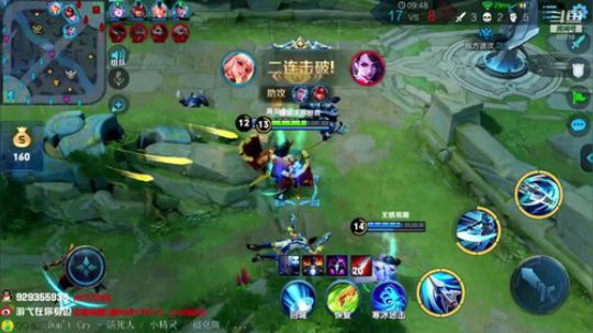 VG.易瞳 游弋双排荣耀局 2019-07-26 13点场