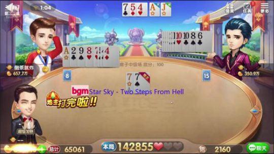 7.26日.午夜TV通宵收录..