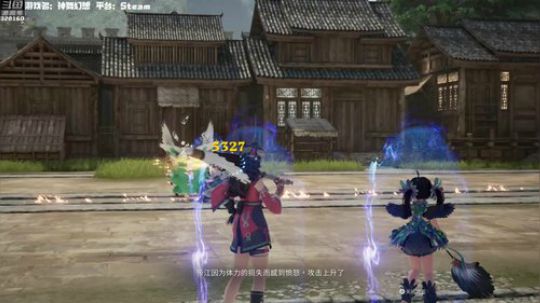 【博哥】神舞幻想，捅咕捅咕！ 2019-07-25 23点场