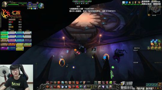 七煌战：非洲人留下了眼泪 2019-07-25 20点场