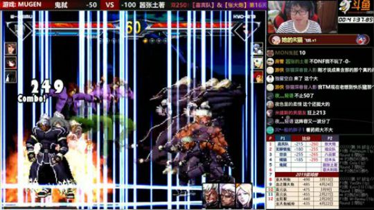 【MUGEN】大炮前来请安 2019-07-25 23点场