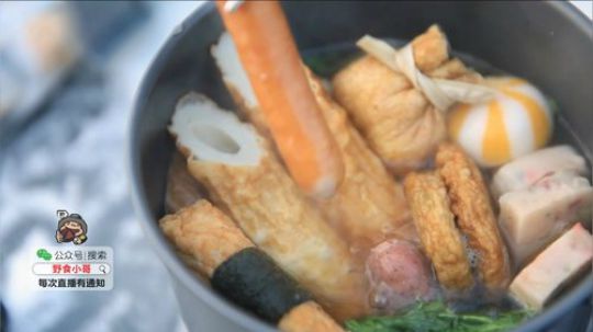 哆啦爱梦梦发布了一个斗鱼视频2019-07-26