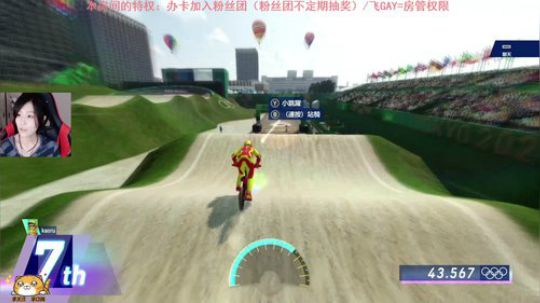 符文工房4 2019-07-25 22点场