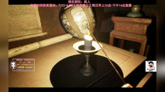 饼香酱：人美不美不知道，但声音很甜 2019-07-26 11点场