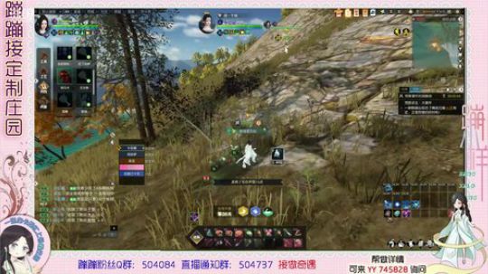 蹦小样：早上随意播 2019-07-23 11点场
