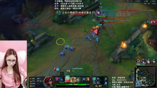 柠导：中单女魔头~ 2019-07-25 18点场