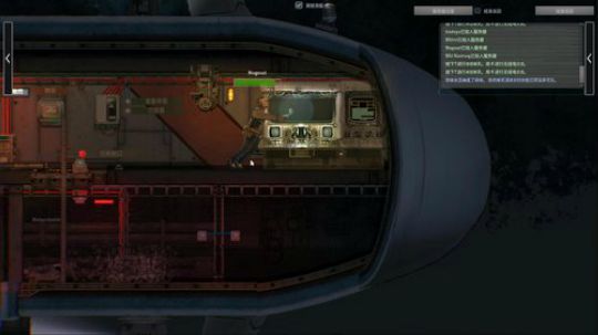 【雷哥】潜渊症 STEAM平台 2019-07-25 23点场
