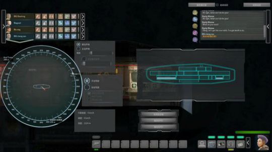 【雷哥】潜渊症 STEAM平台 2019-07-25 21点场
