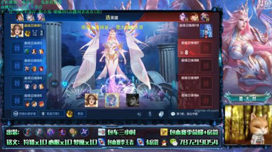 武则天 世界第一武则天 2019-07-25 19点场