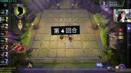咖喱- 震惊，冰阔落还有空调哎！ 2019-07-25 23点场