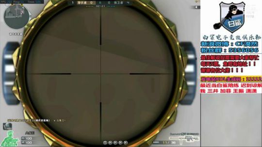 陪白鲨训练所以迟到了 2019-07-26 00点场