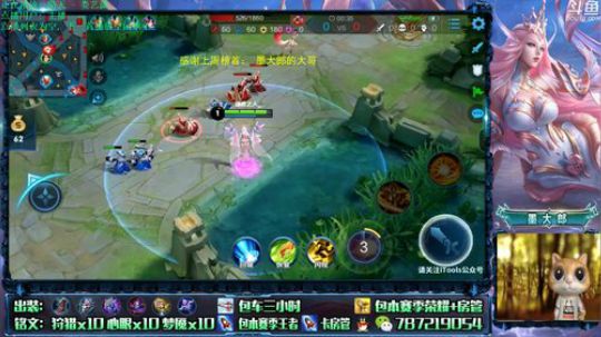 武则天 世界第一武则天 2019-07-26 11点场