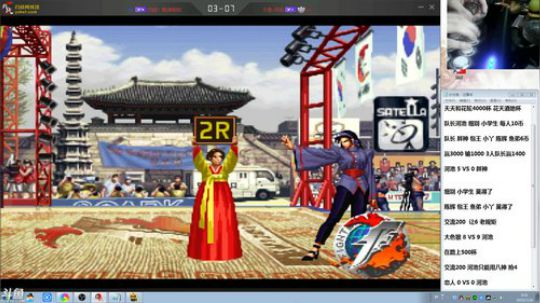 miwu1985发布了一个斗鱼视频2019-07-26