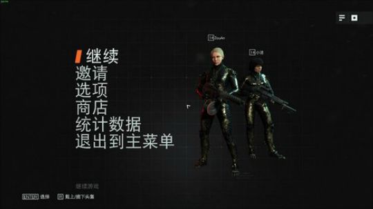 走黯-超级硬盒游戏走起 2019-07-26 11点场