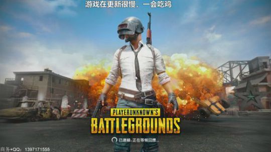 冲第一教学，稳健吃鸡！10点抽1000 2019-07-25 07点场