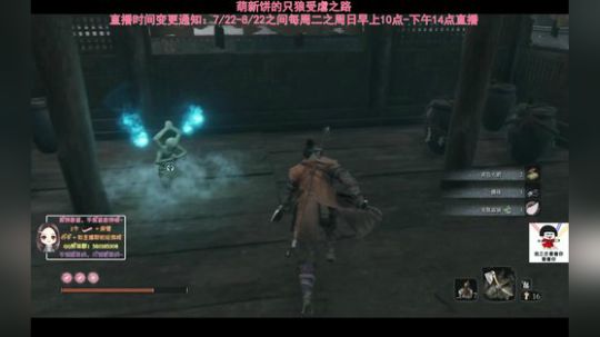 饼香酱：人美不美不知道，但声音很甜 2019-07-25 12点场