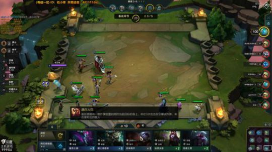 和小伙伴们的日常 2019-07-26 13点场