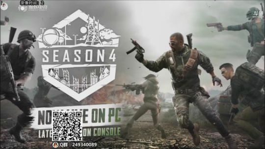 姐说嘟师傅、OB蜘蛛比赛不卡 2019-07-25 19点场