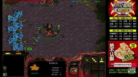 Svs_fengzi的直播间 2019-07-25 03点场