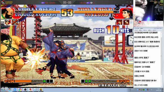 旧欢若梦灬发布了一个斗鱼视频2019-07-26