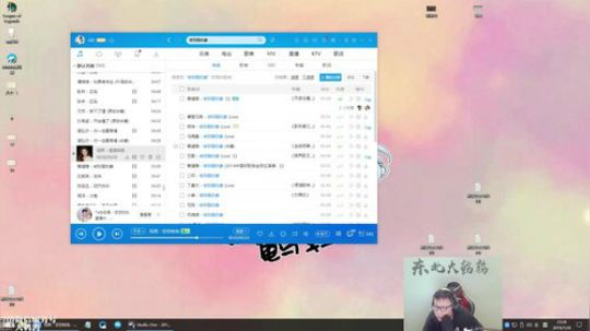 我在斗鱼看东北大鹌鹑直播英雄联盟