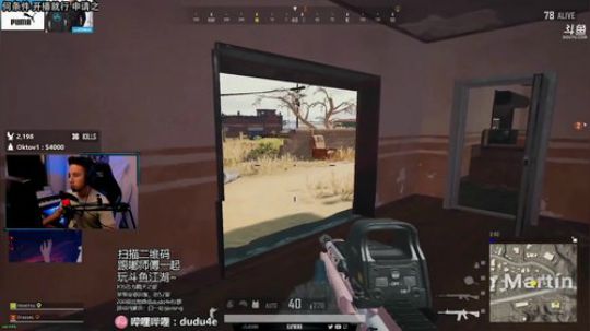 姐说嘟师傅、OB蜘蛛比赛不卡 2019-07-26 03点场