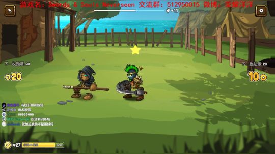 【洋洋】小众，单机，独立游戏！ 2019-07-25 19点场