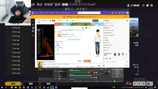 leanXT发布了一个斗鱼视频2019-07-26