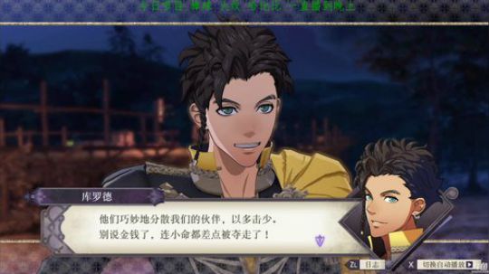 【豆腐】汗臭味直播间 2019-07-26 14点场