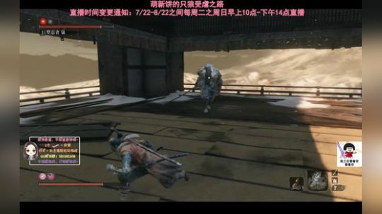 饼香酱：人美不美不知道，但声音很甜 2019-07-26 09点场