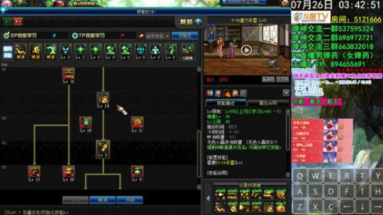 弹药PK 好困啊~ 全职业赛季光环 2019-07-26 03点场