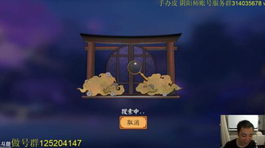顾影无如白发何丶发布了一个斗鱼视频2019-07-26
