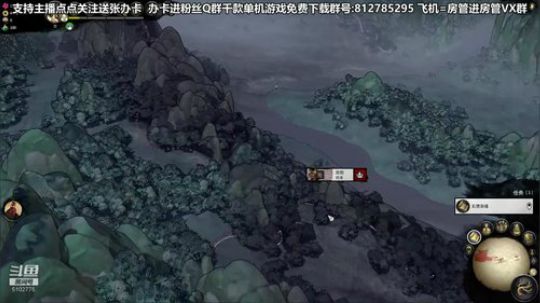 黎子:全战三国的萌新之路 2019-07-23 00点场