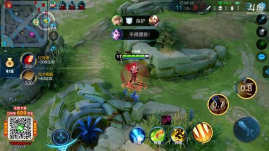 我在斗鱼看林蒙m直播王者荣耀