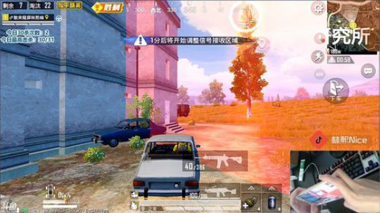 认证号1v99！42杀视觉盛宴！ 2019-07-26 18点场
