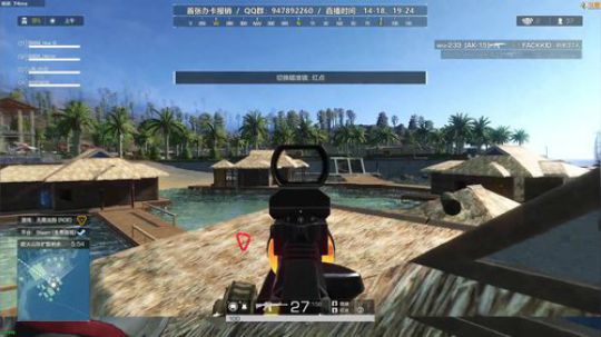Life：今日主题绝不白给！ 2019-07-25 21点场
