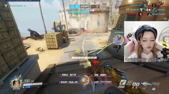 鸢⭐难受就少吃点！ 2019-07-25 22点场